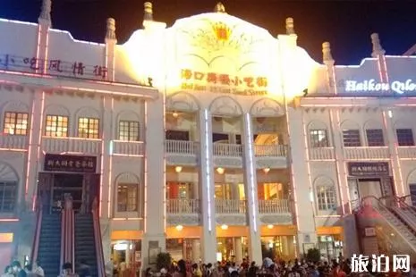 <a href='/haikou/' target=_blank>?？?/a>騎樓老街<a href='/xiaochi/' target=_blank>小吃</a>推薦