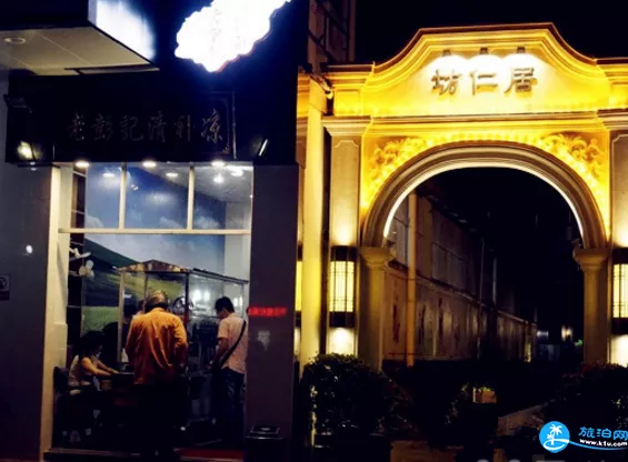 ?？诶习植璧赇佂扑] ?？谇逖a涼哪里好吃