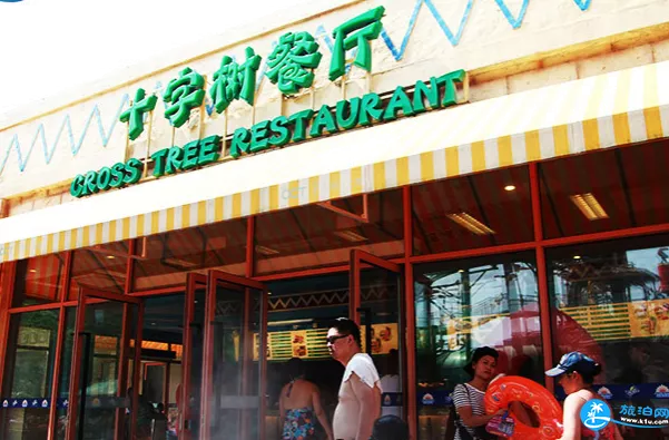 上?，斞潘蠘?lè )園有什么吃的